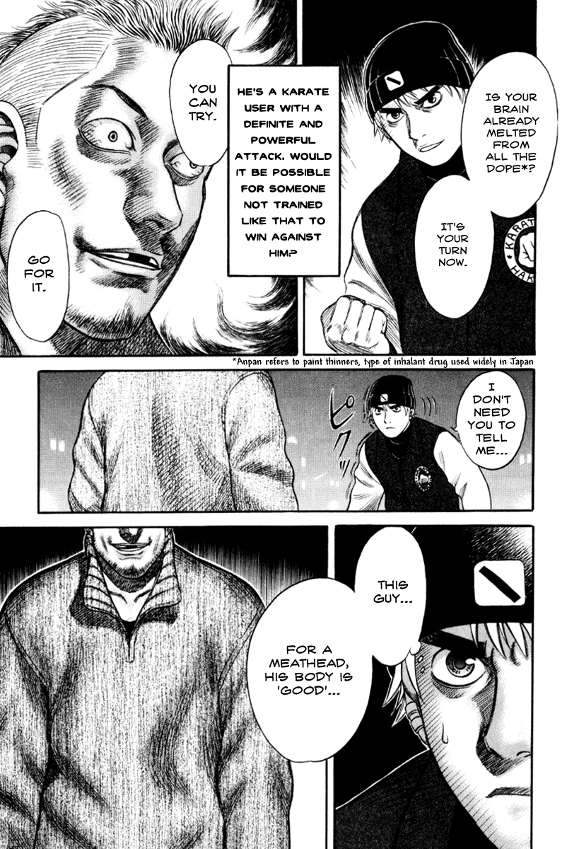 Read Holyland Manga Online