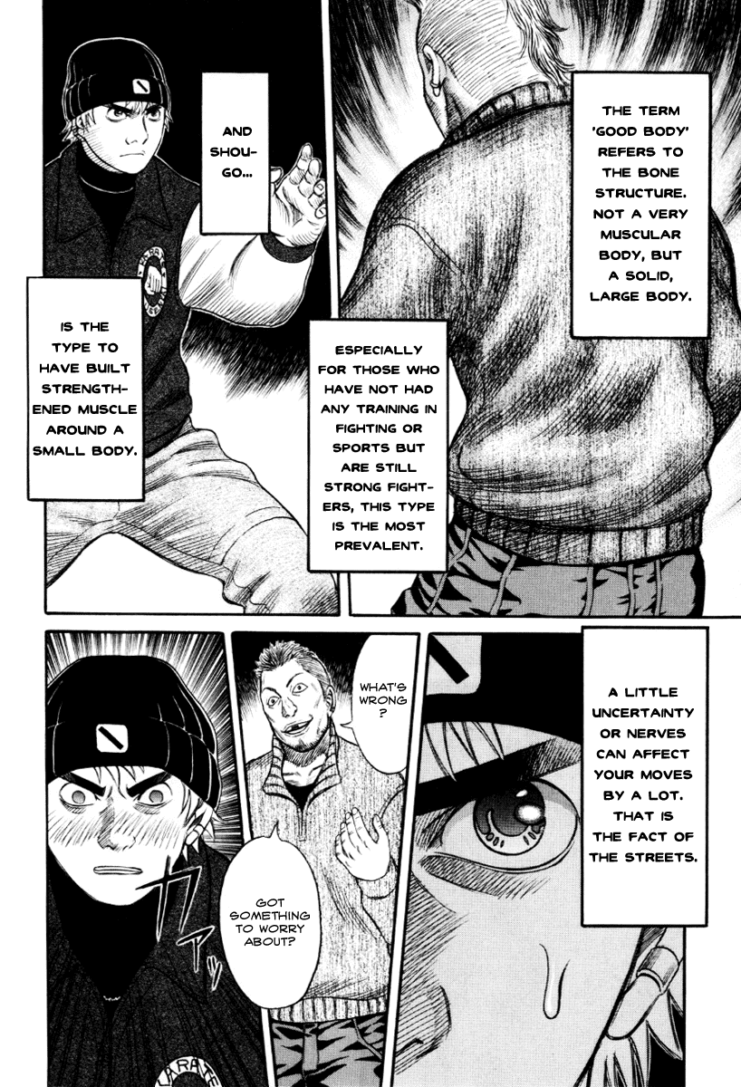 Read Holyland Manga Online