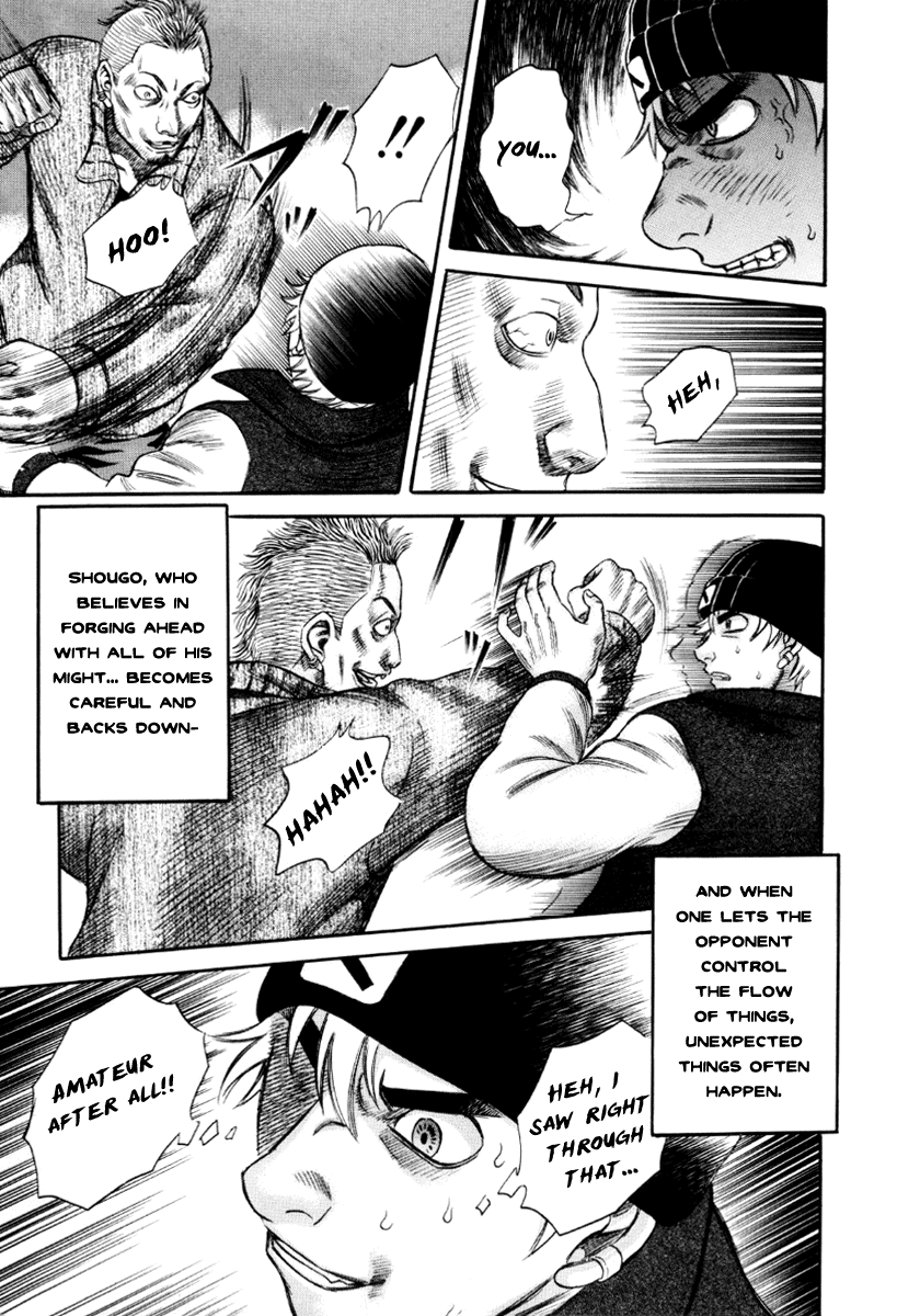 Read Holyland Manga Online