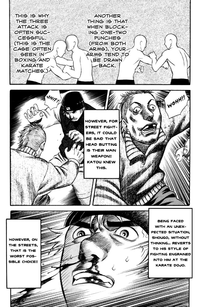 Read Holyland Manga Online