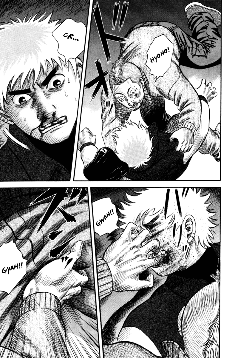 Read Holyland Manga Online