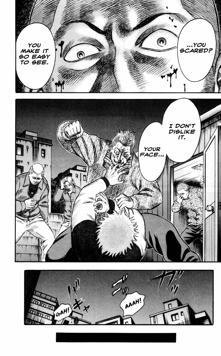 Read Holyland Manga Online