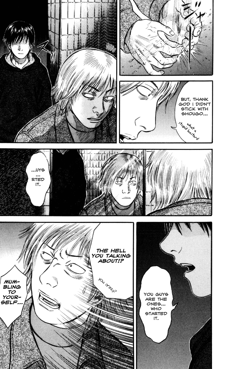 Read Holyland Manga Online