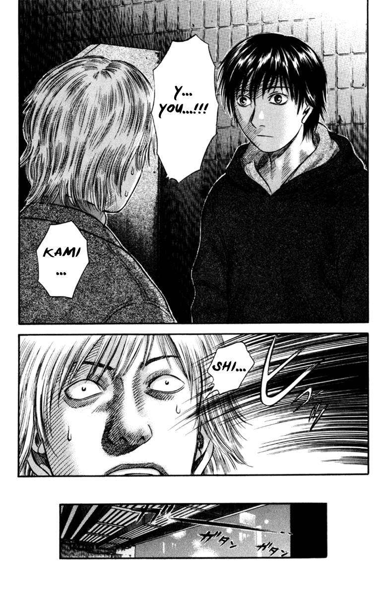 Read Holyland Manga Online