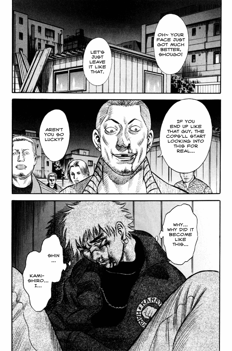 Read Holyland Manga Online