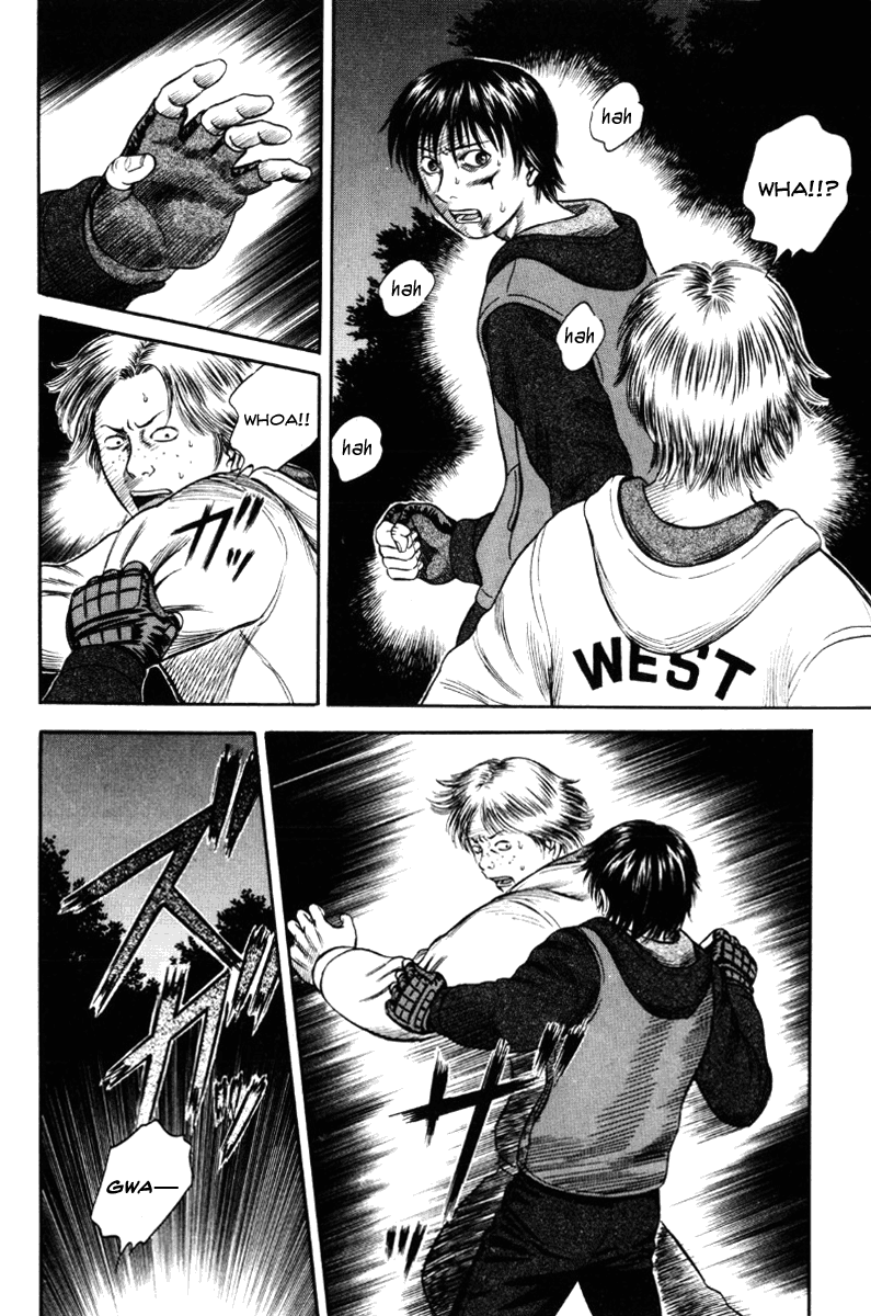 Read Holyland Manga Online