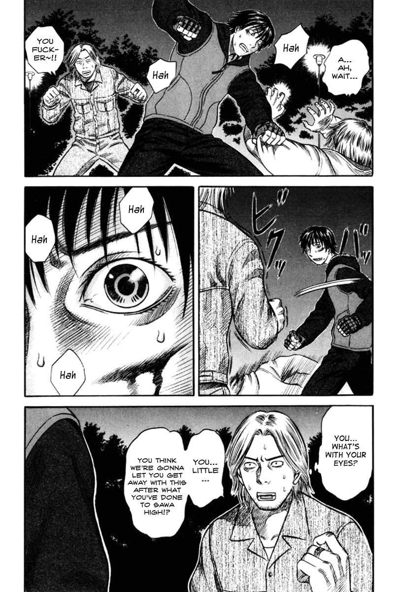 Read Holyland Manga Online