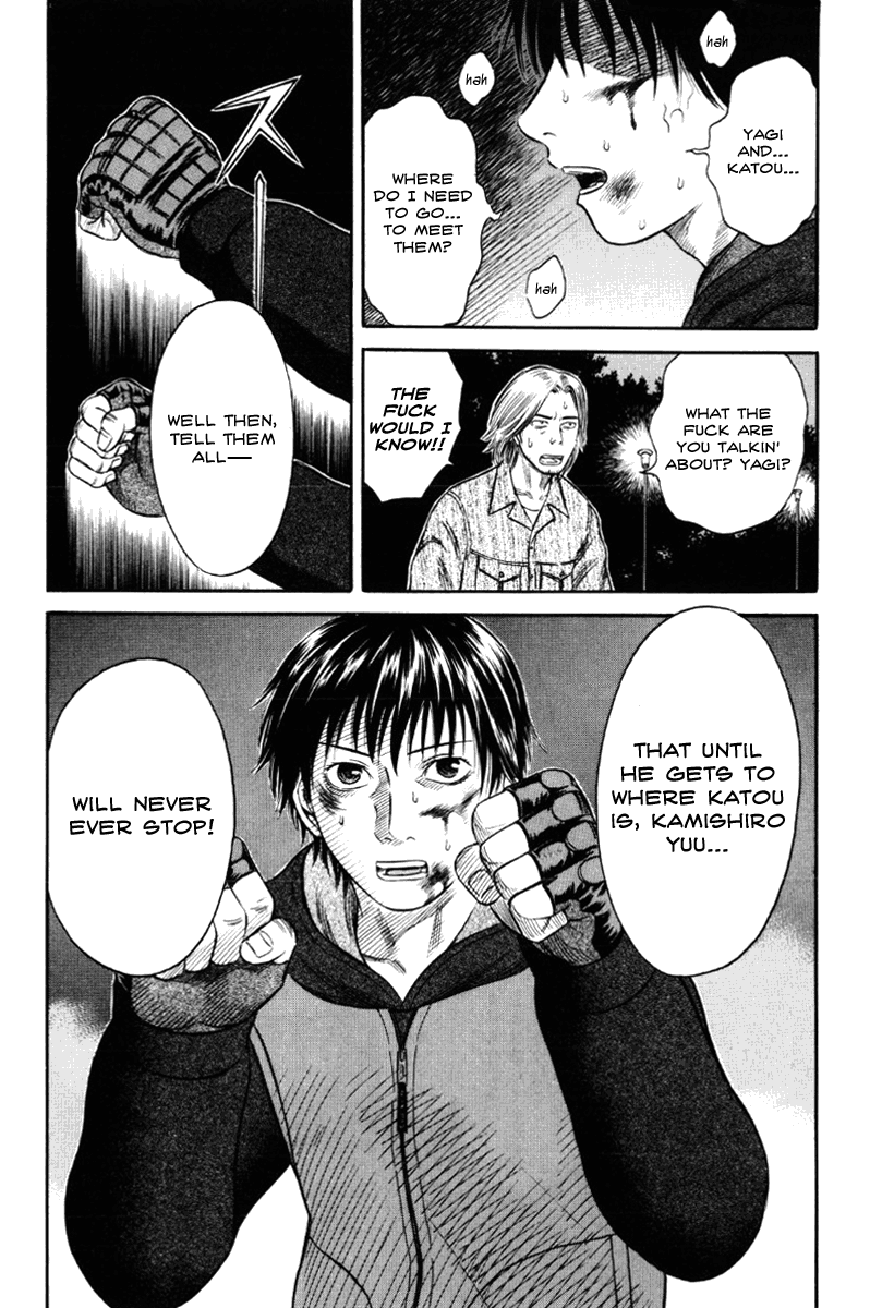 Read Holyland Manga Online