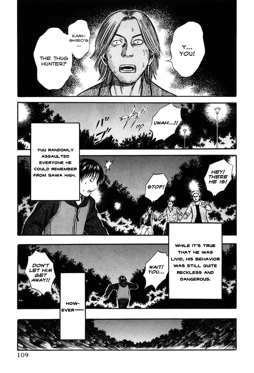 Read Holyland Manga Online