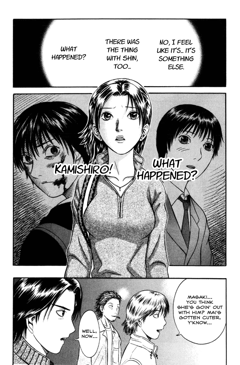 Read Holyland Manga Online