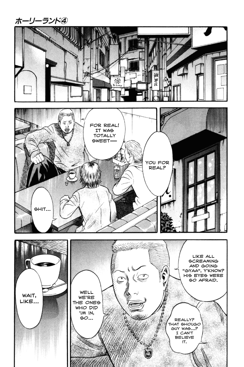 Read Holyland Manga Online