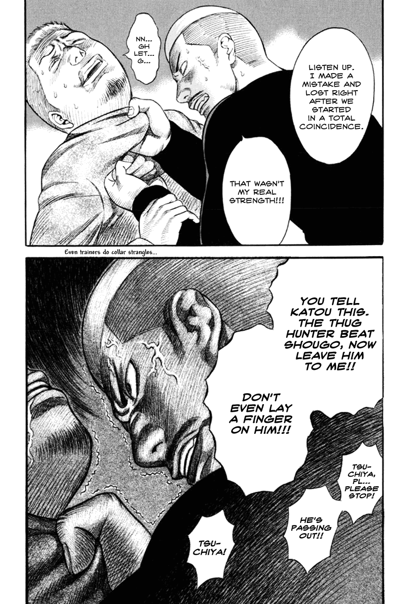 Read Holyland Manga Online