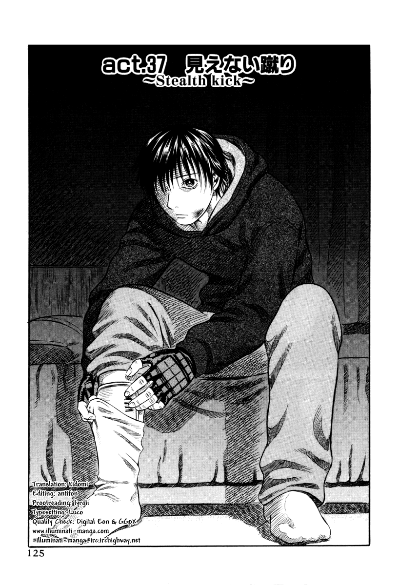 Read Holyland Manga Online