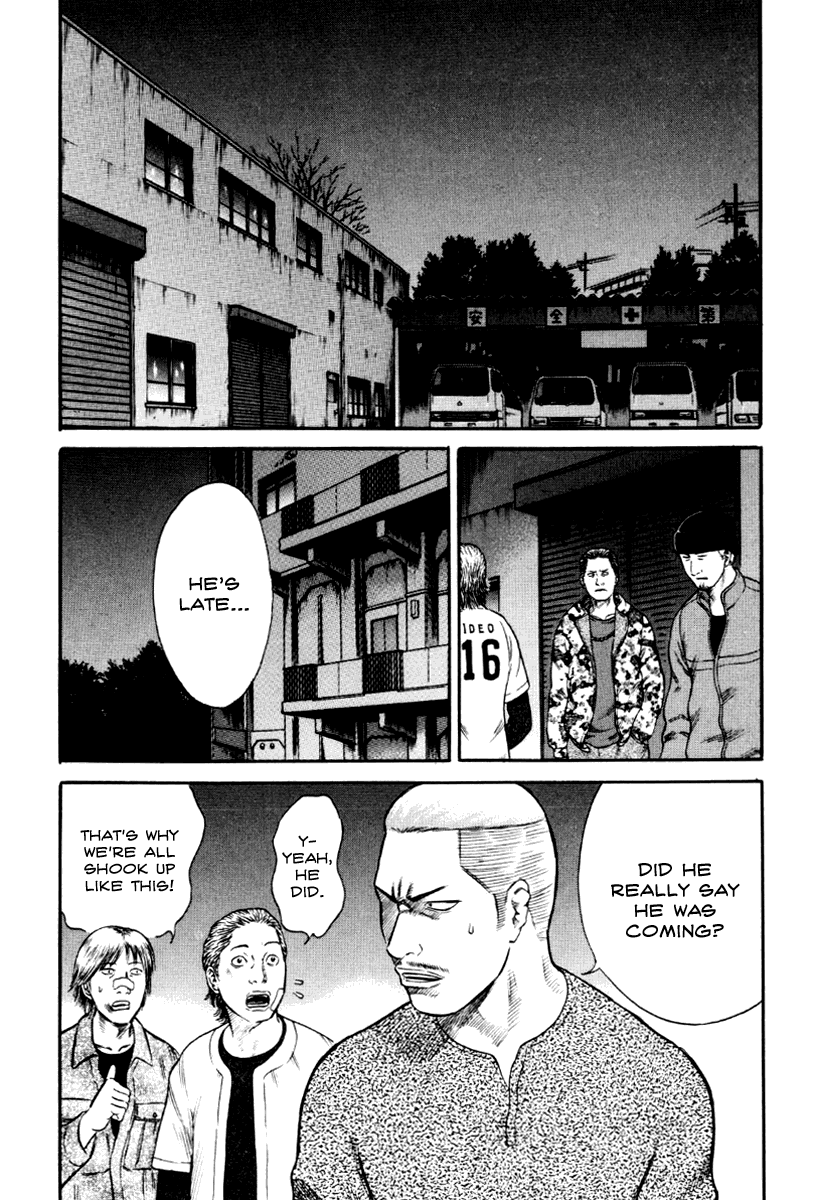 Read Holyland Manga Online