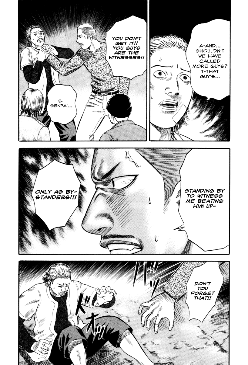 Read Holyland Manga Online