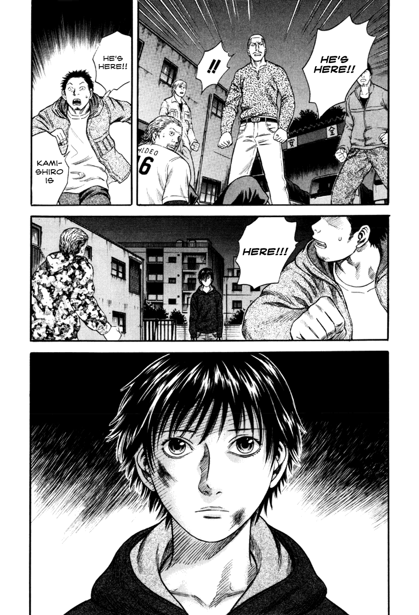 Read Holyland Manga Online