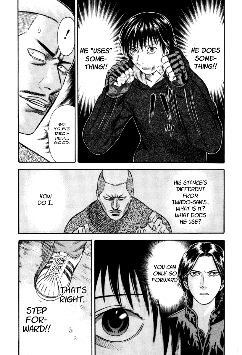 Read Holyland Manga Online