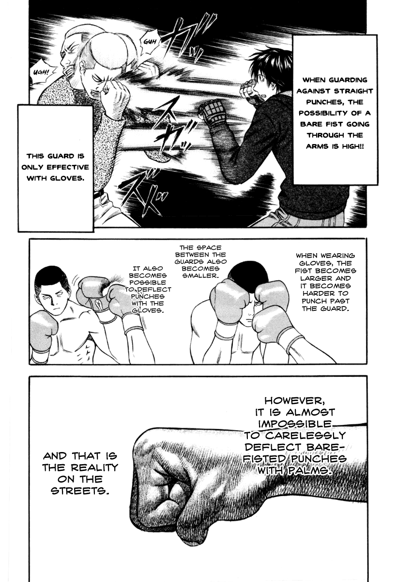 Read Holyland Manga Online