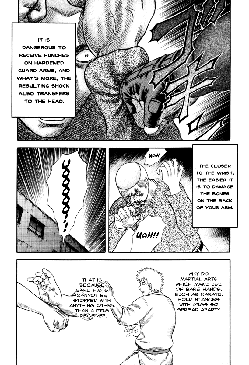 Read Holyland Manga Online