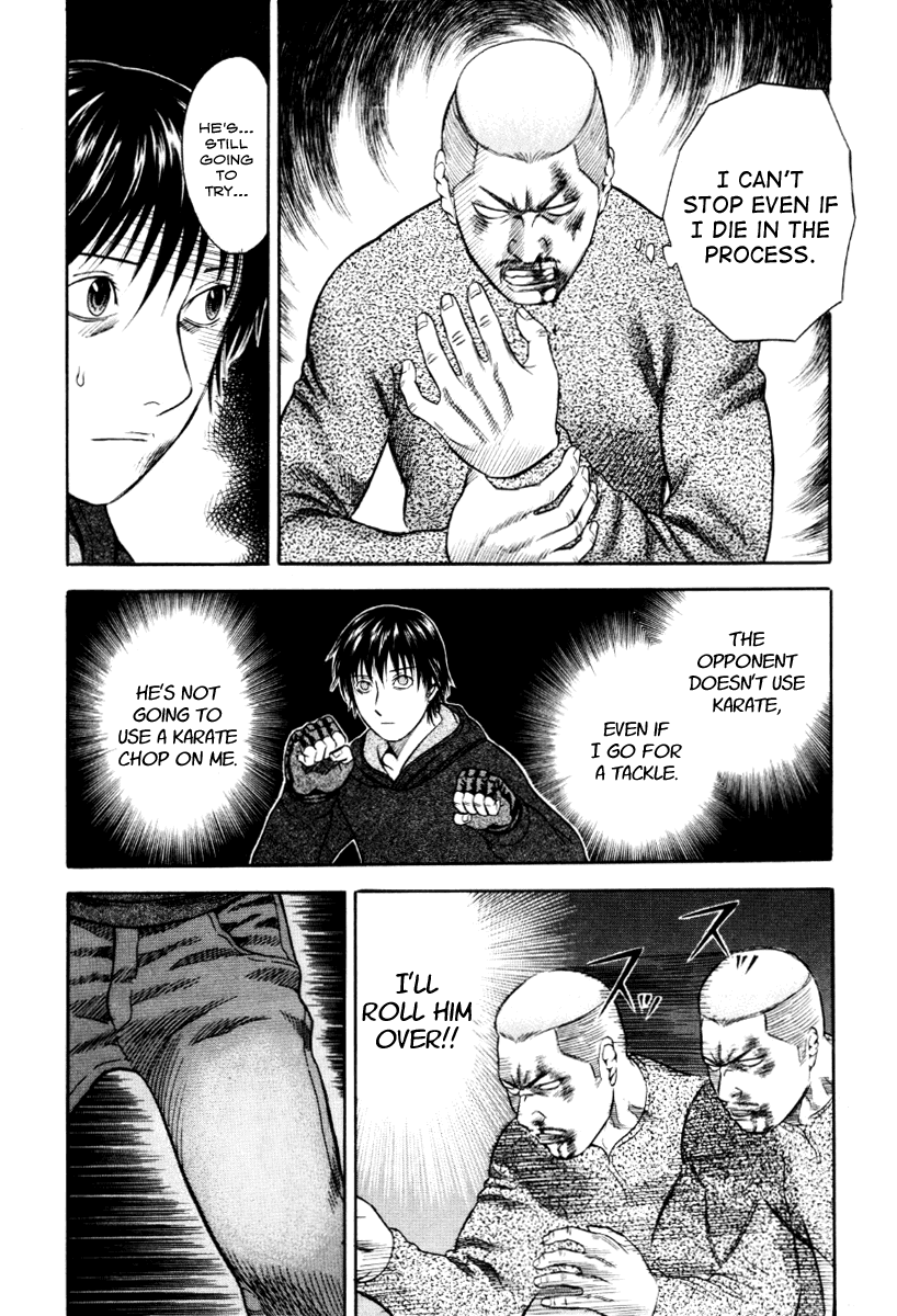 Read Holyland Manga Online