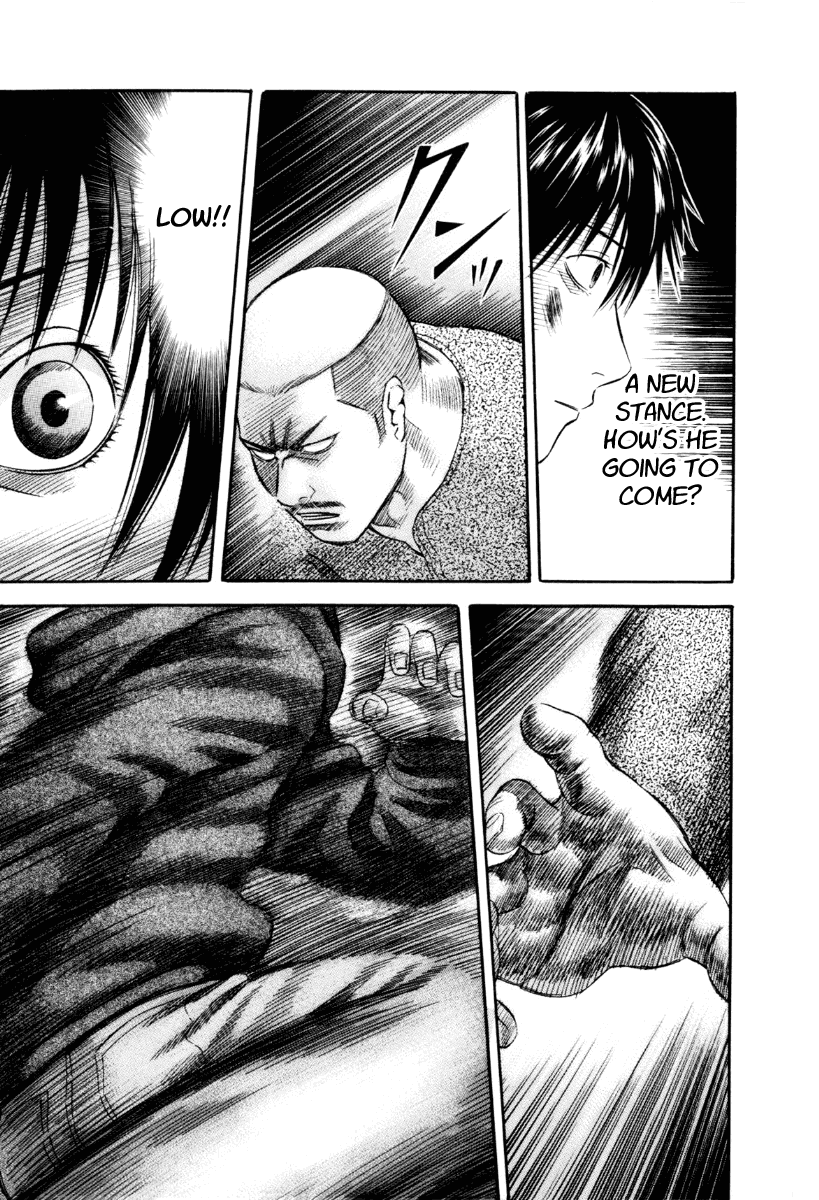 Read Holyland Manga Online