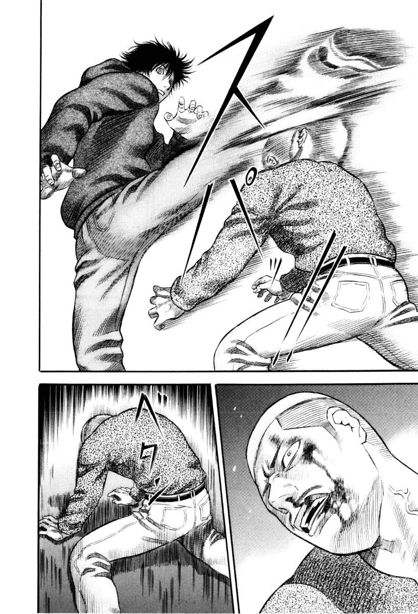 Read Holyland Manga Online