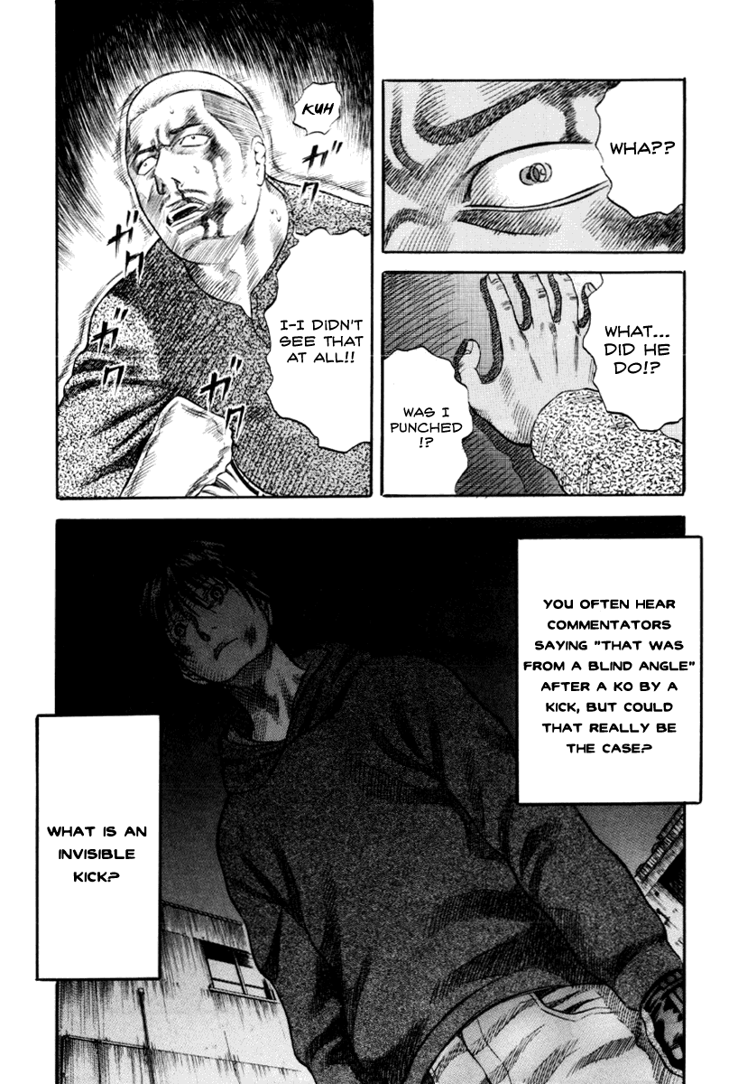 Read Holyland Manga Online