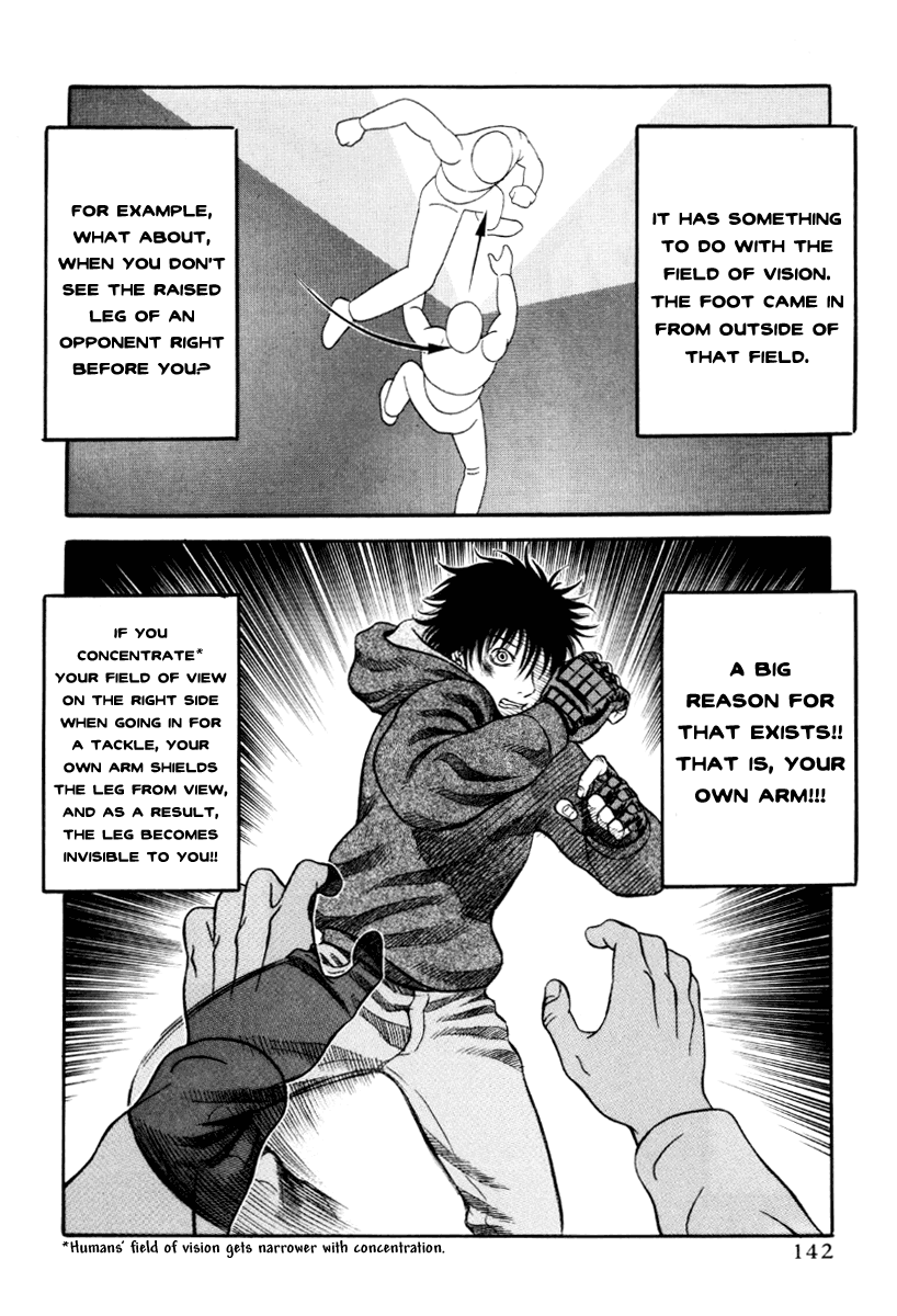 Read Holyland Manga Online