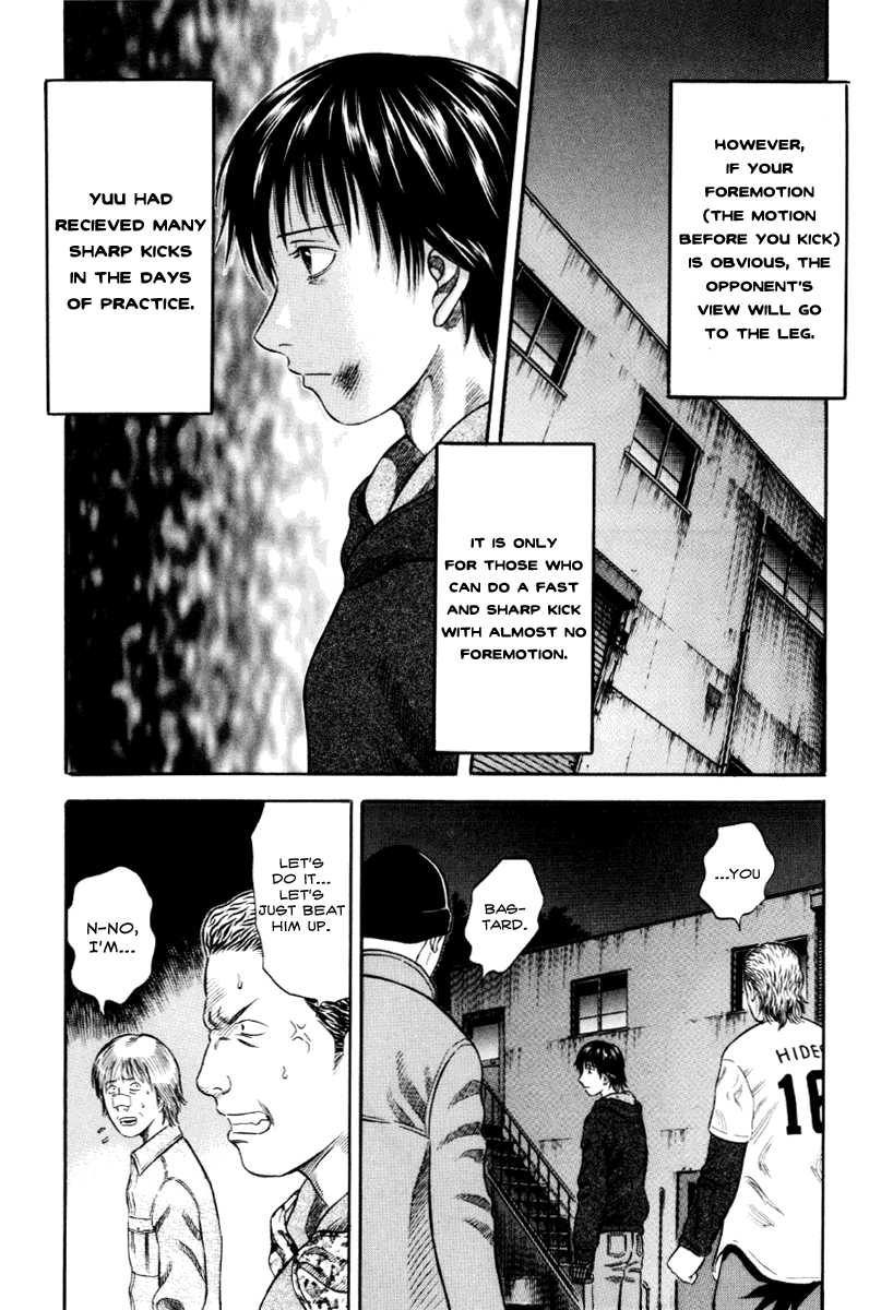 Read Holyland Manga Online