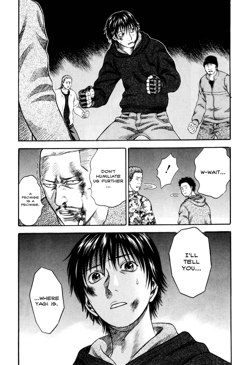 Read Holyland Manga Online