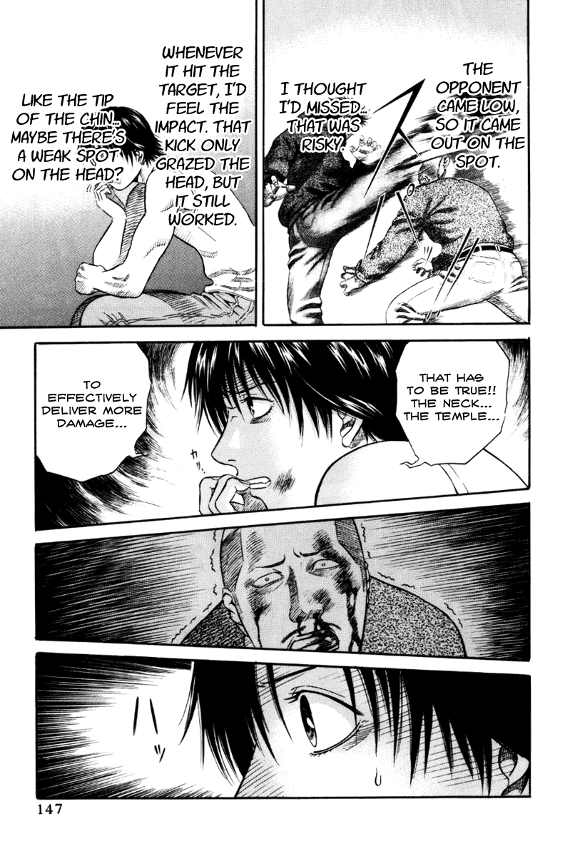 Read Holyland Manga Online