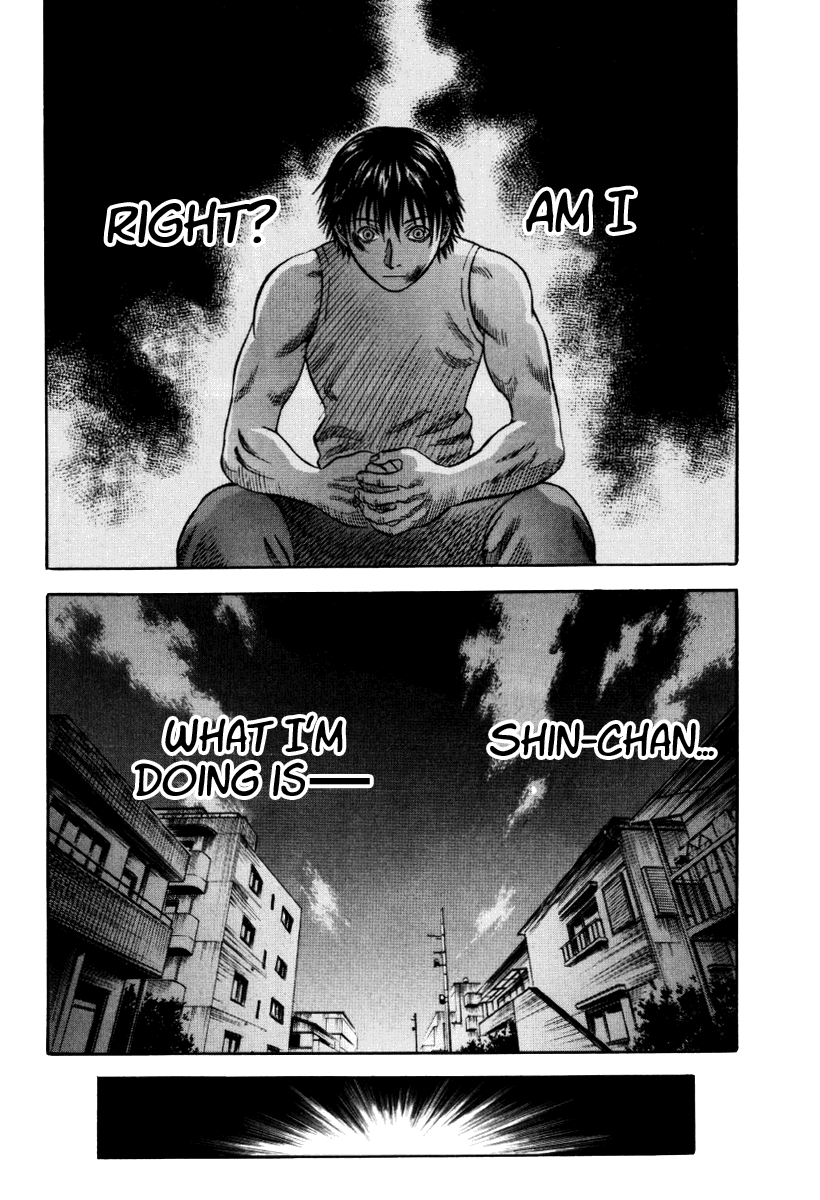 Read Holyland Manga Online