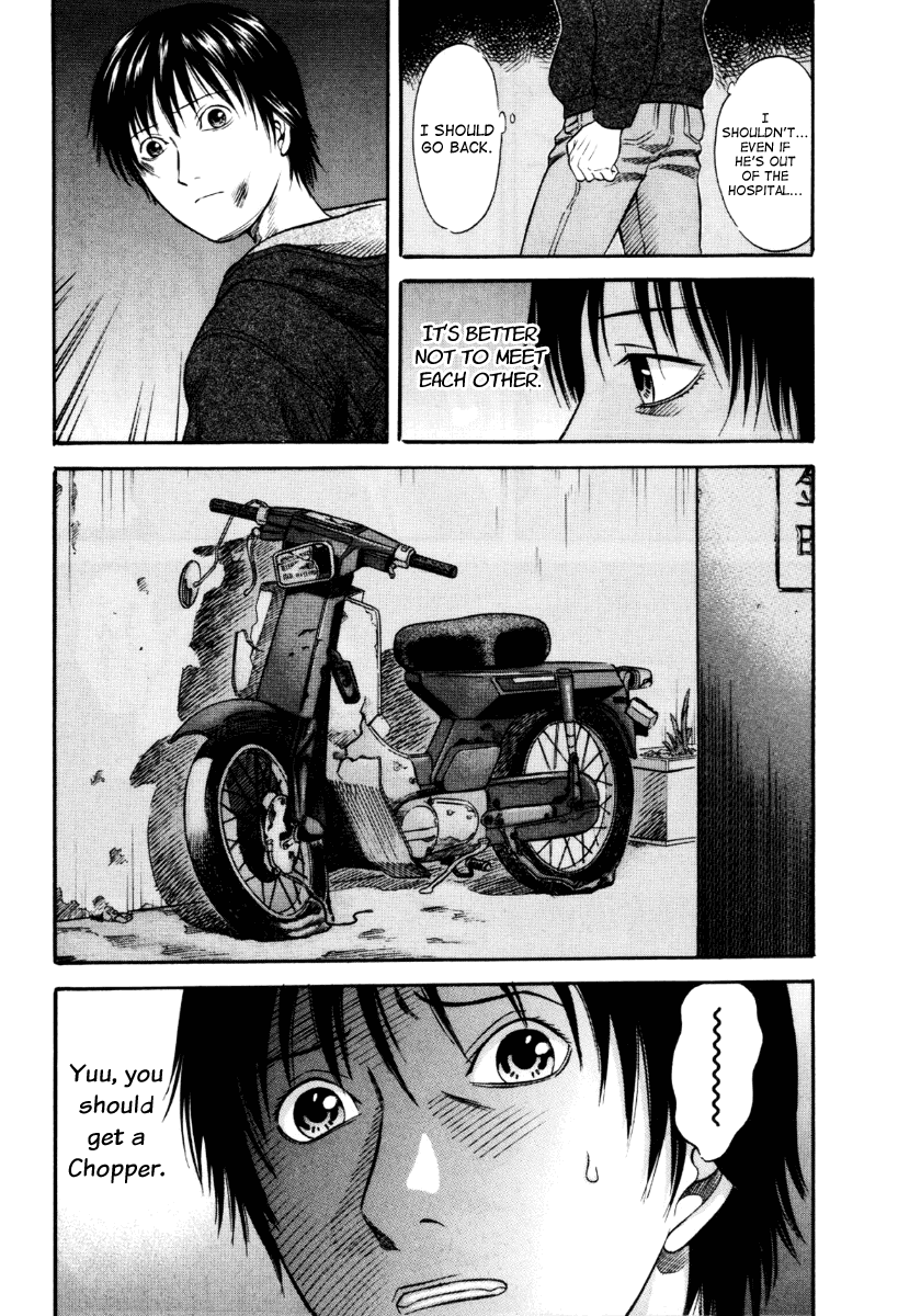 Read Holyland Manga Online