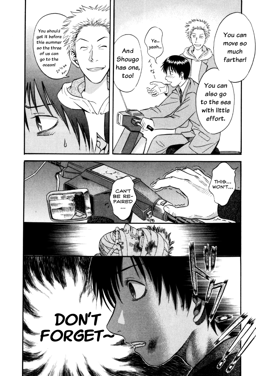 Read Holyland Manga Online