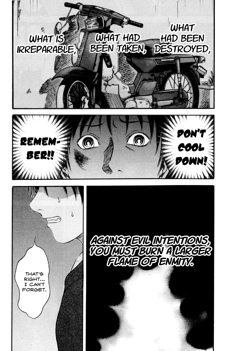 Read Holyland Manga Online