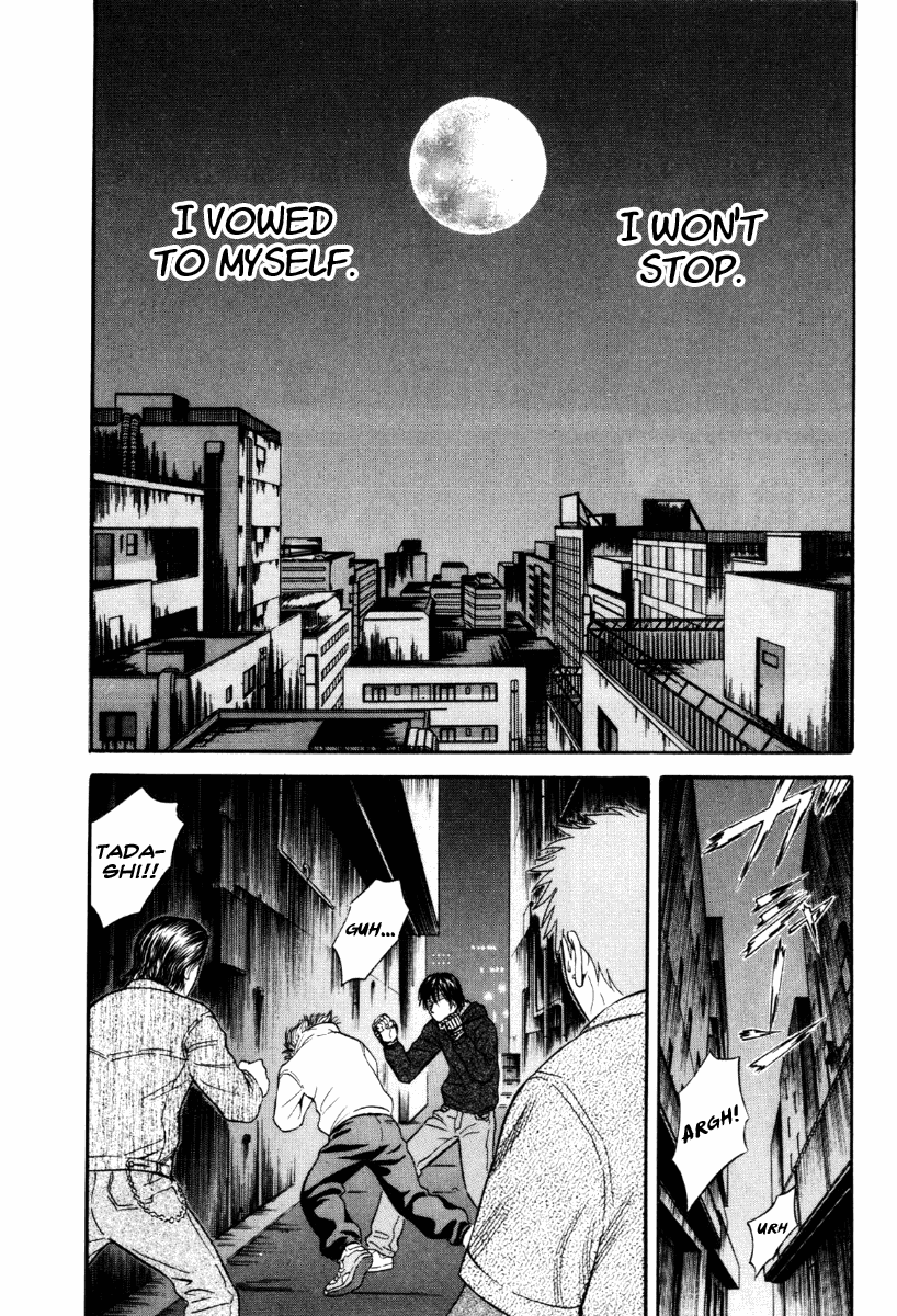 Read Holyland Manga Online