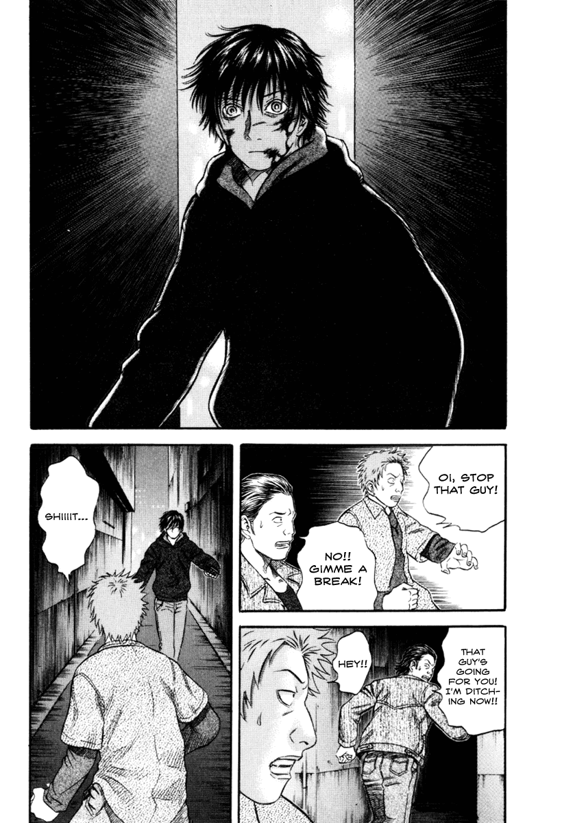 Read Holyland Manga Online