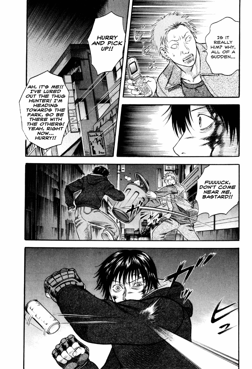 Read Holyland Manga Online