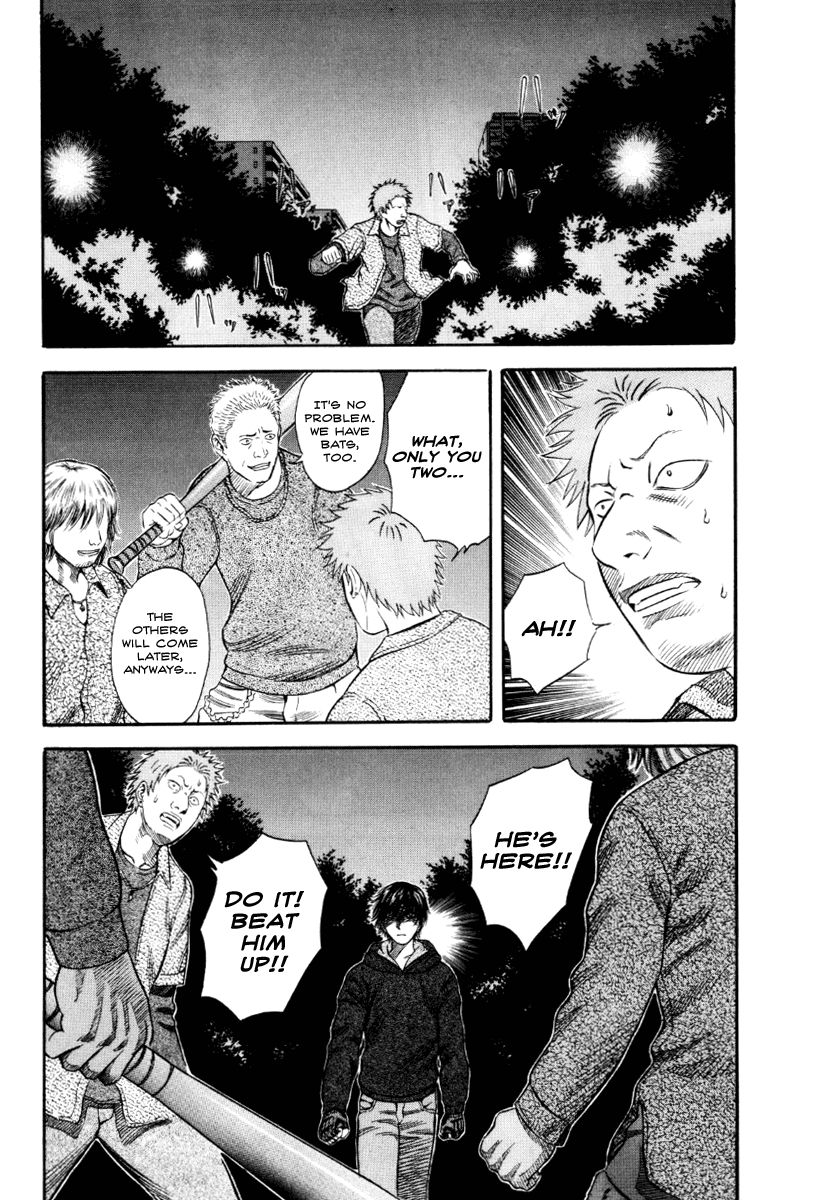 Read Holyland Manga Online