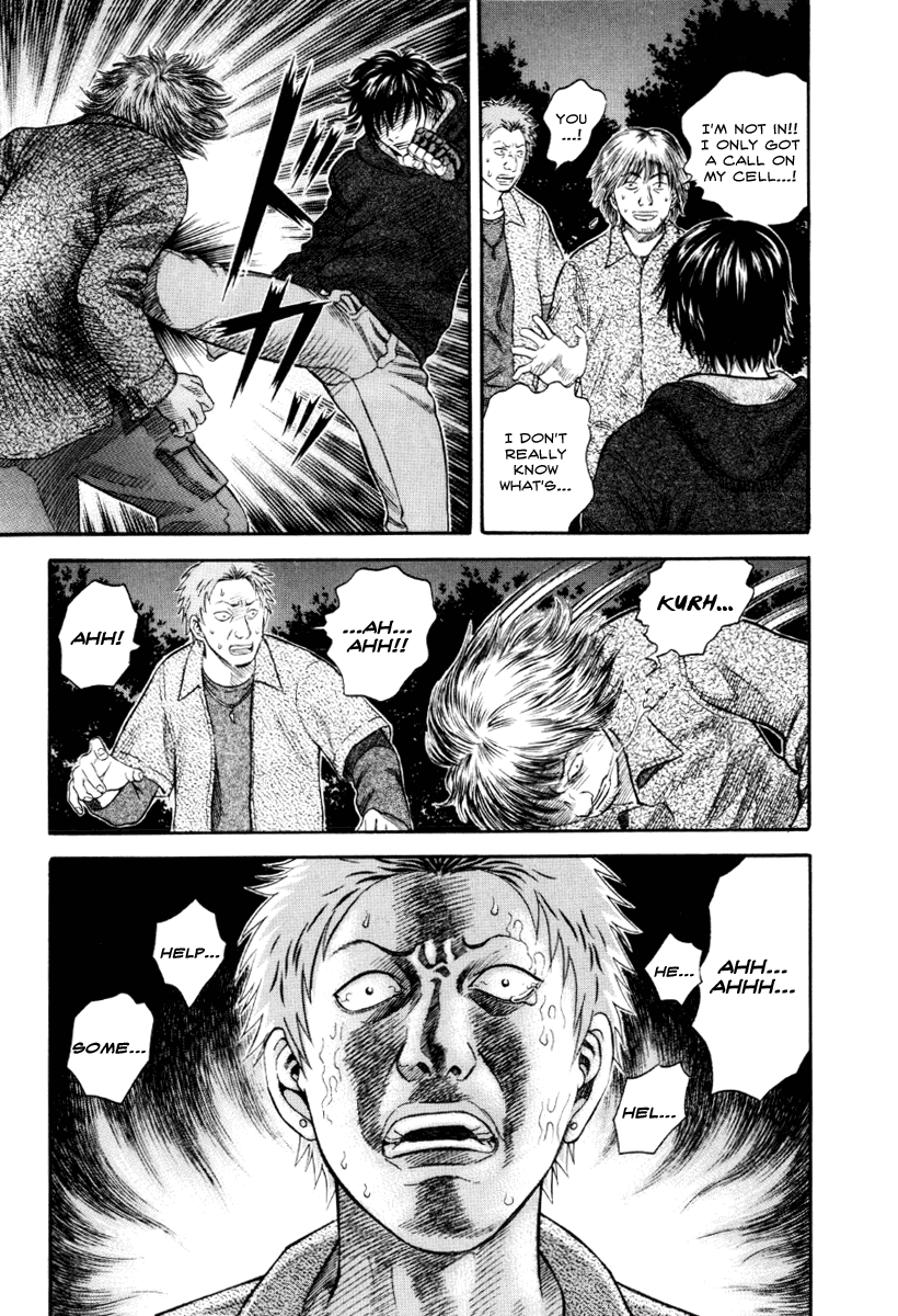 Read Holyland Manga Online