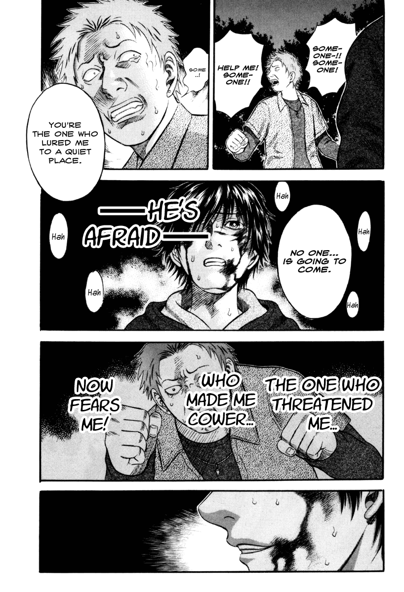 Read Holyland Manga Online