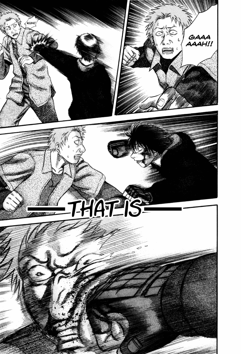 Read Holyland Manga Online