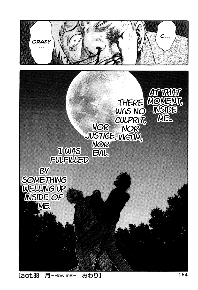 Read Holyland Manga Online