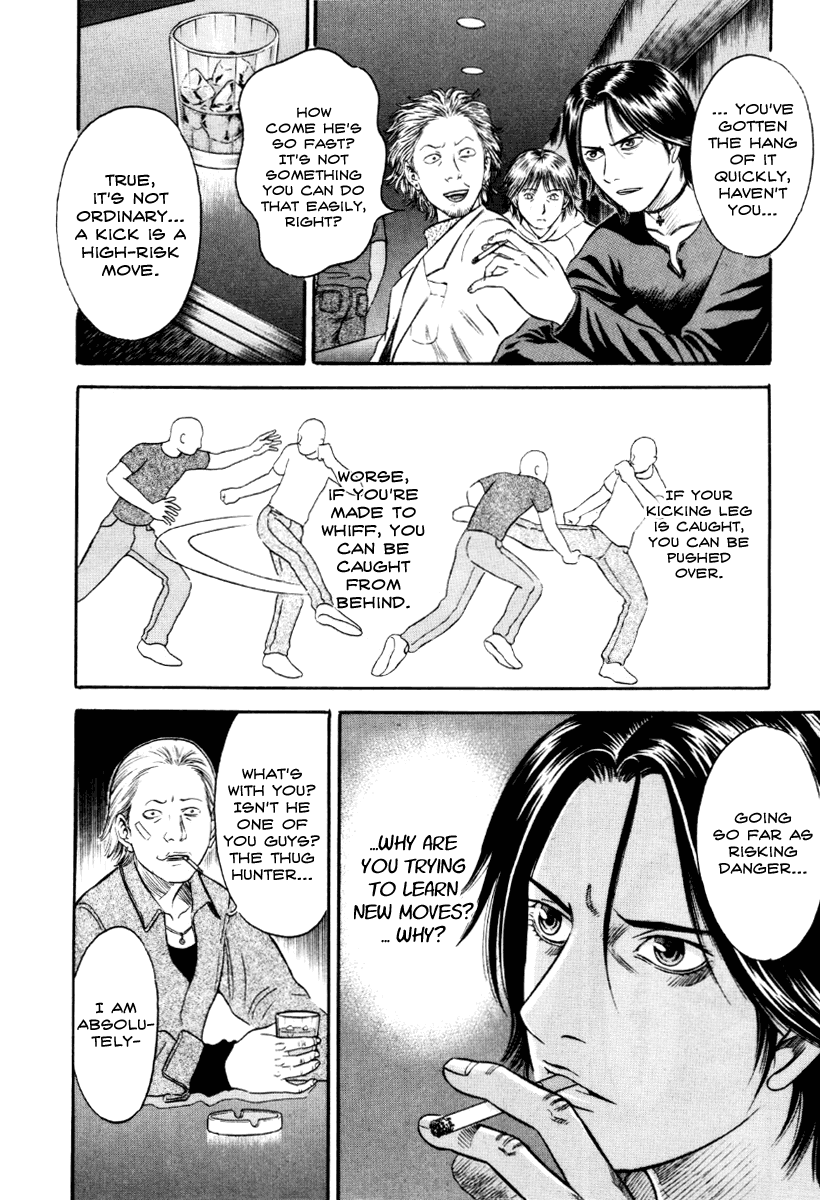 Read Holyland Manga Online