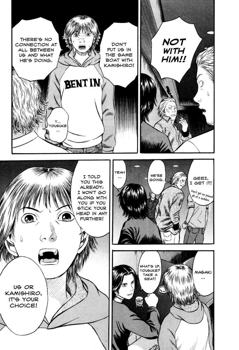 Read Holyland Manga Online