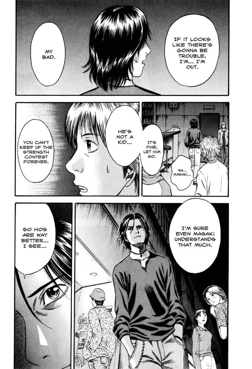 Read Holyland Manga Online