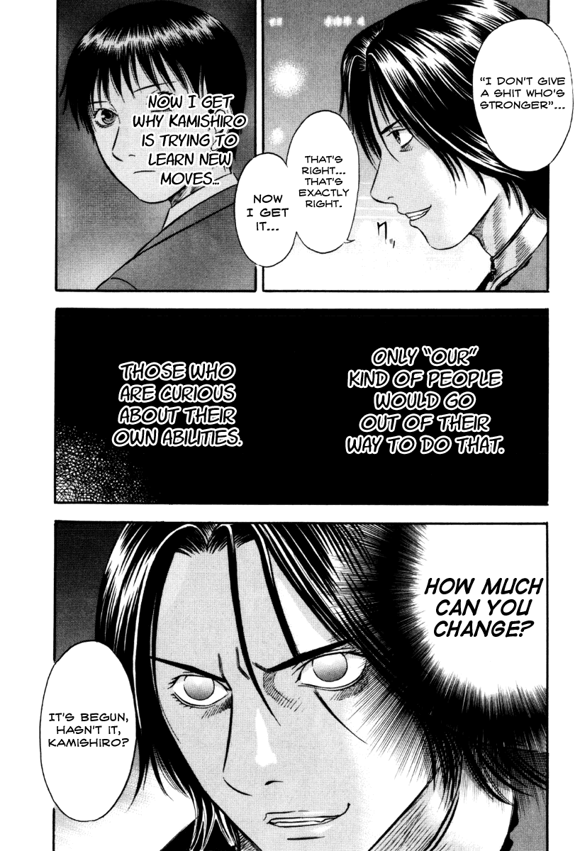 Read Holyland Manga Online