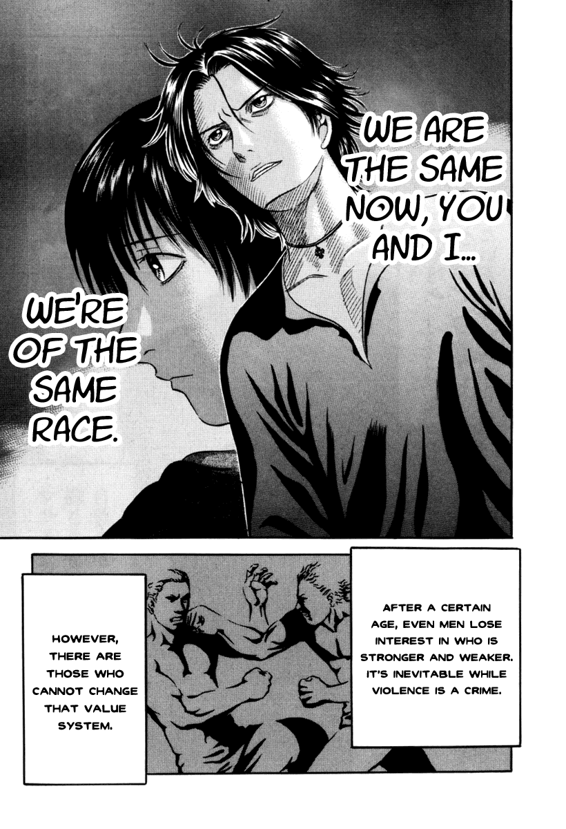 Read Holyland Manga Online