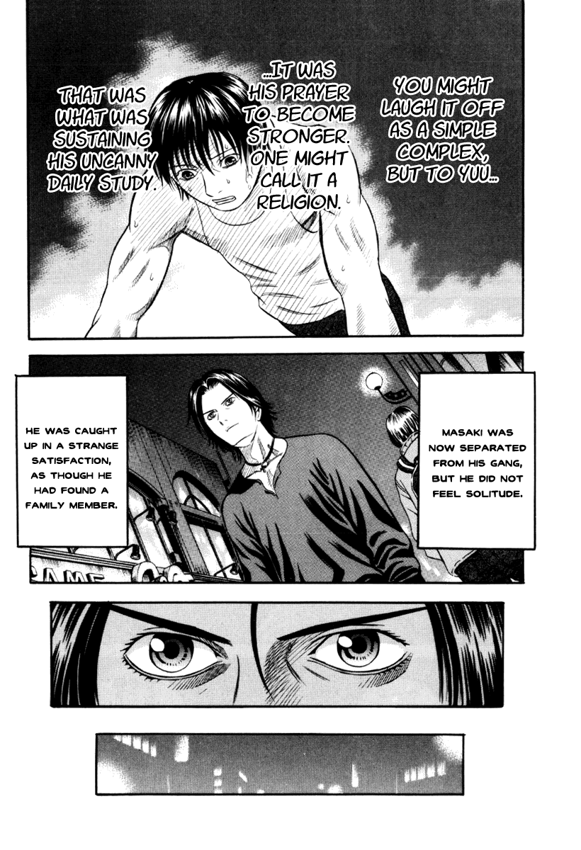 Read Holyland Manga Online