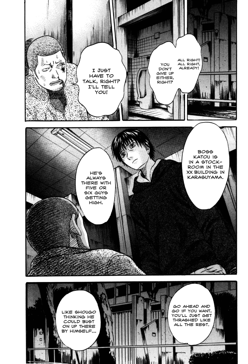 Read Holyland Manga Online